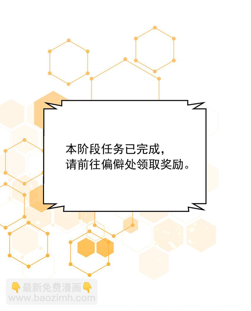 134 刷怪34