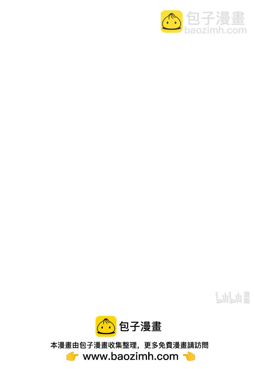 134 刷怪36