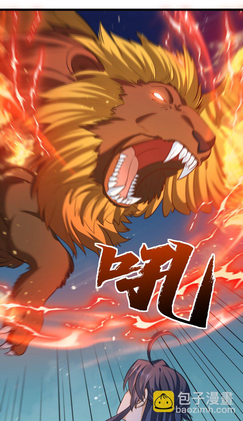 134 刷怪8