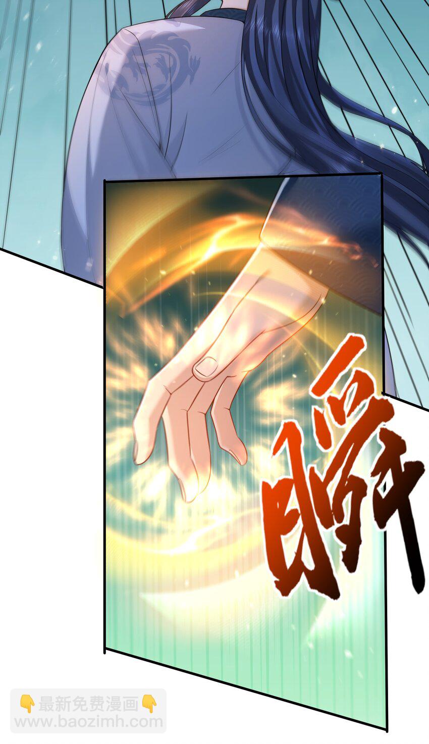 134 刷怪9