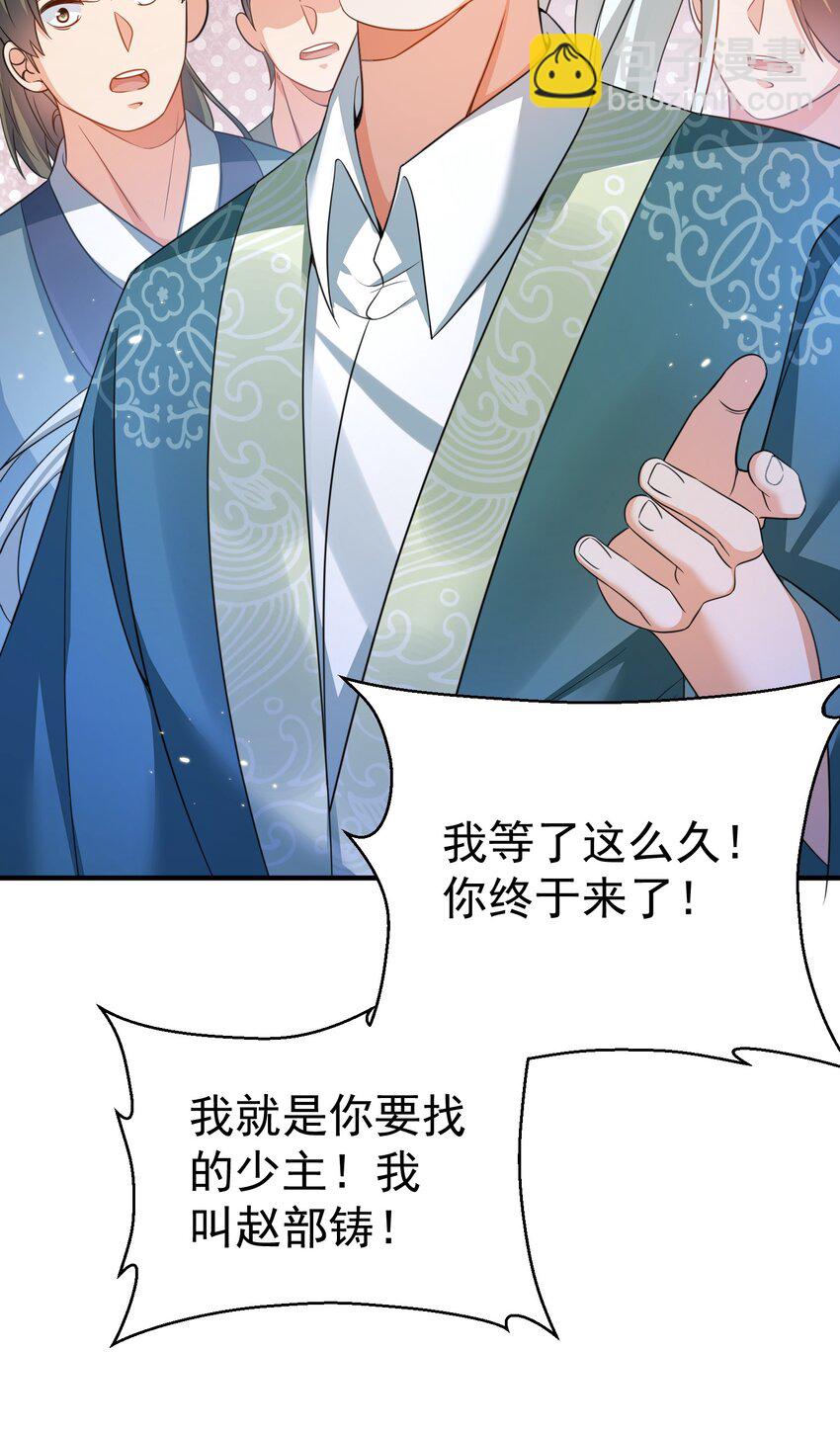 135 诸神阁10