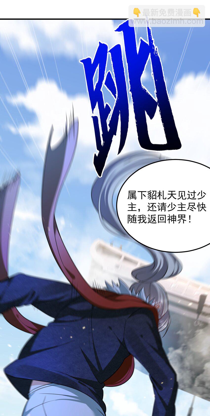 135 诸神阁12