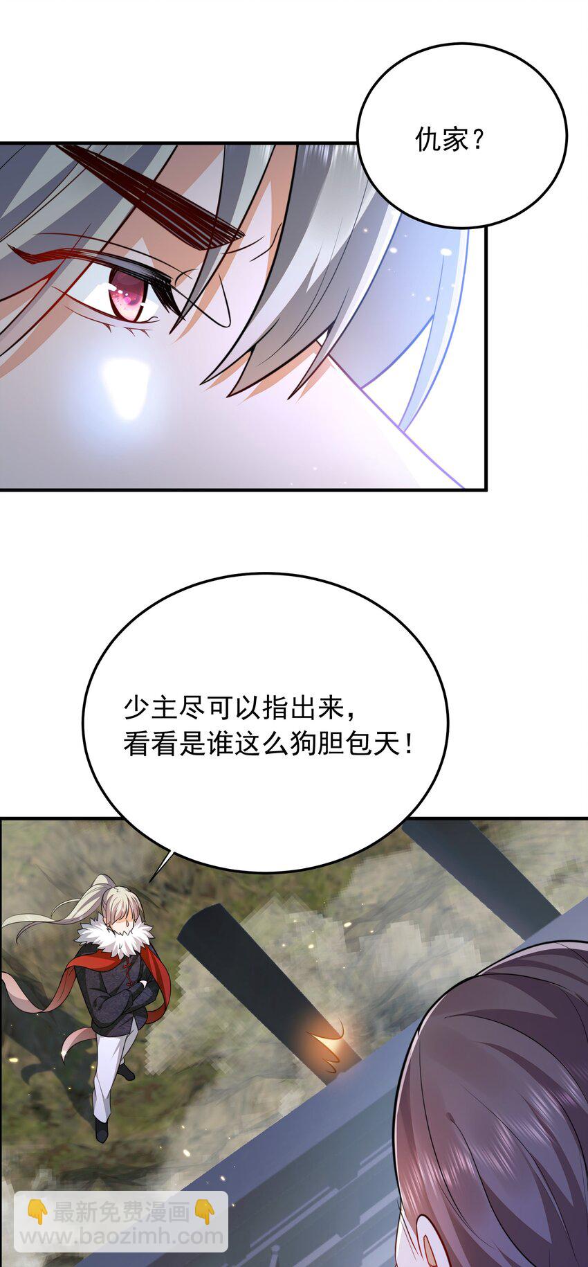 135 诸神阁15