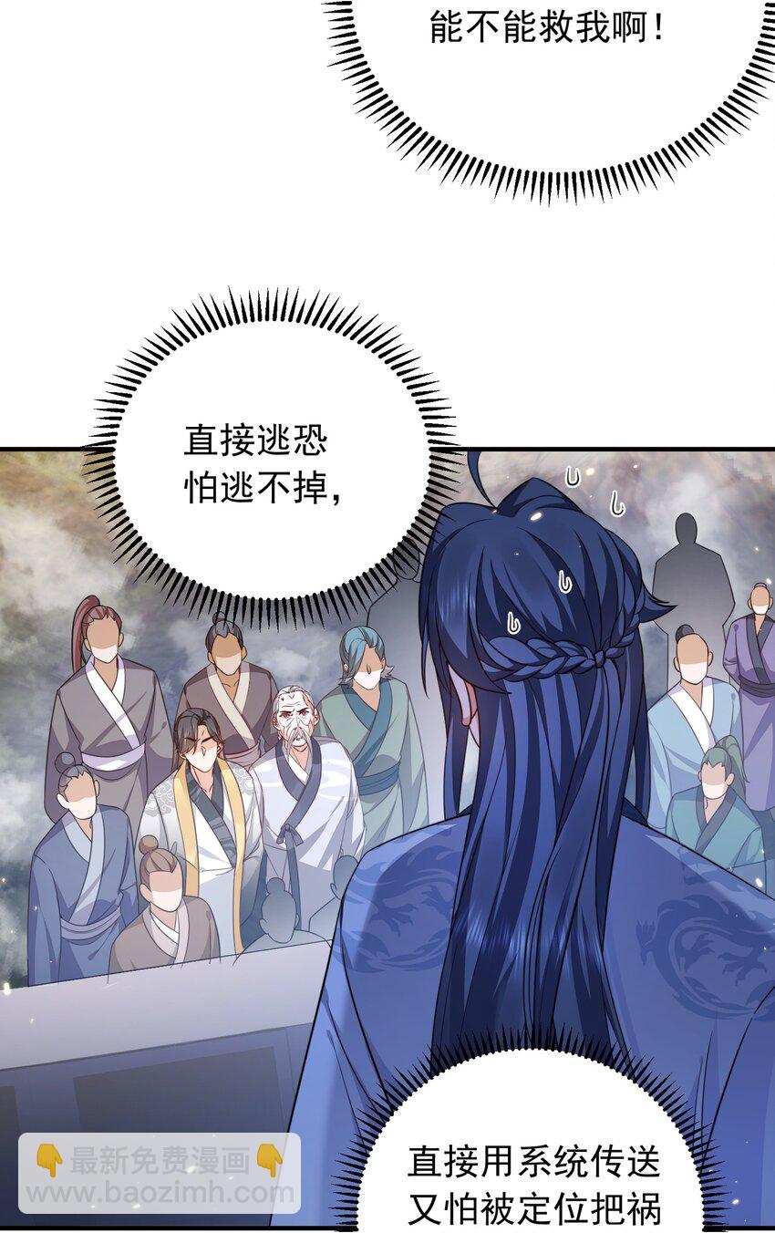 135 诸神阁23