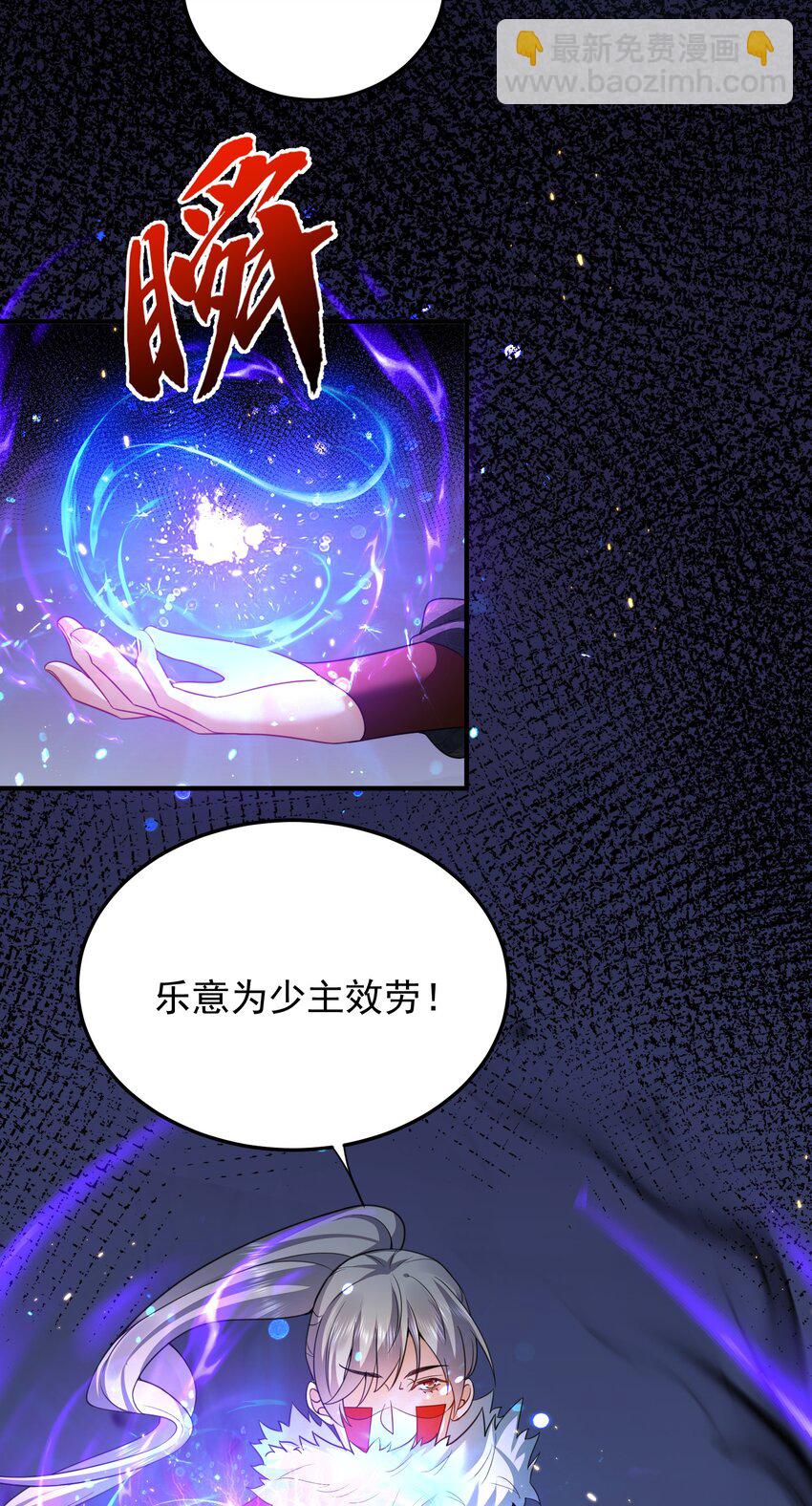 135 诸神阁26