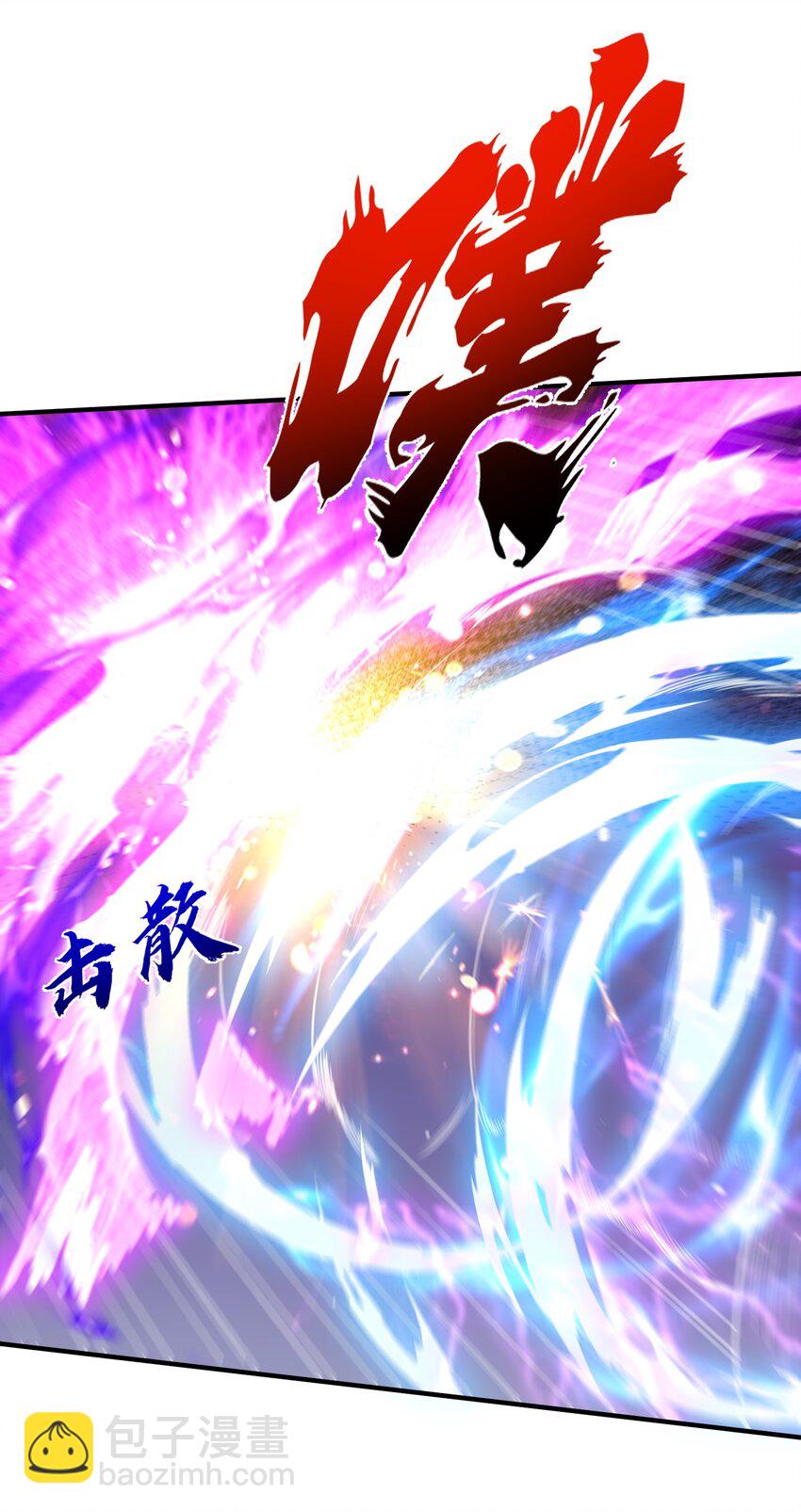 135 诸神阁32