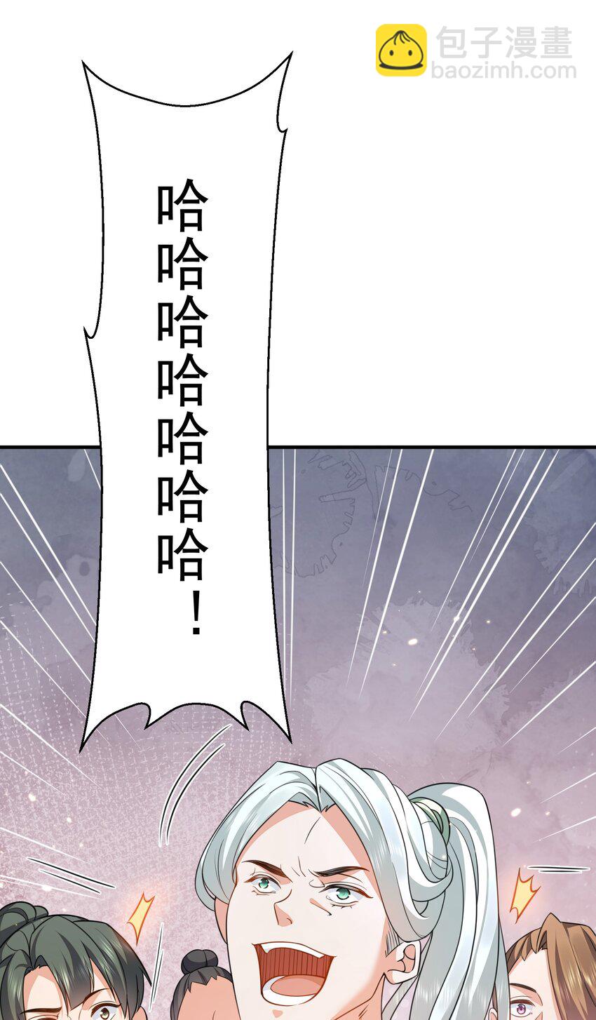 135 诸神阁9