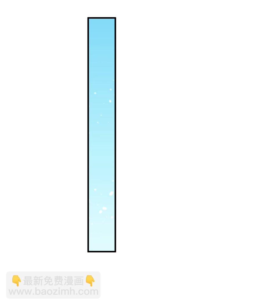142 背锅侠小金金25