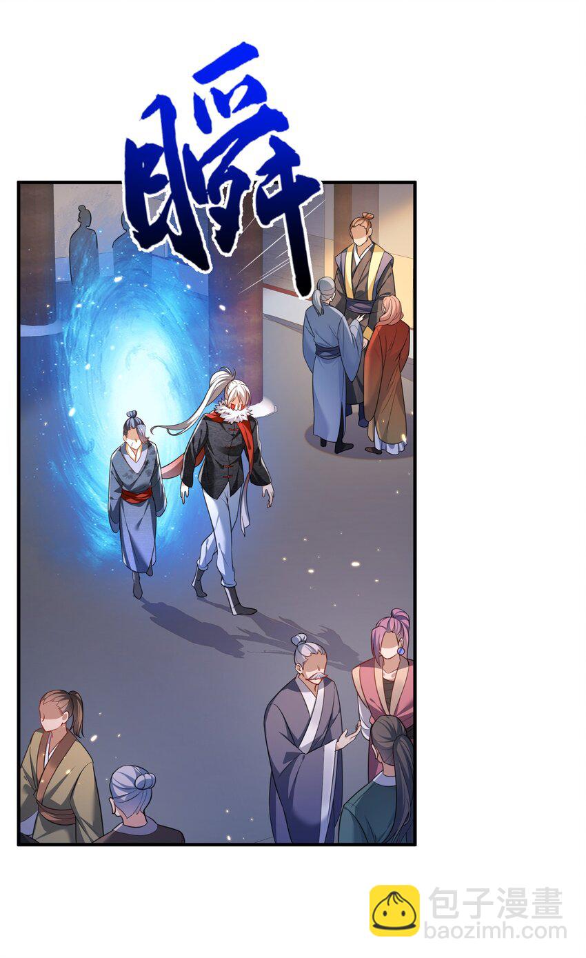 144 缘分让我们相遇21