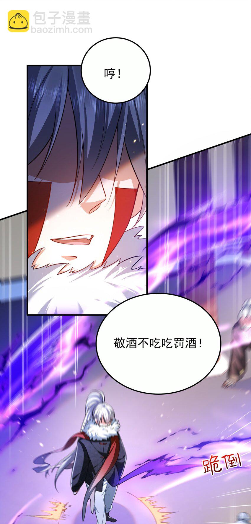 144 缘分让我们相遇25