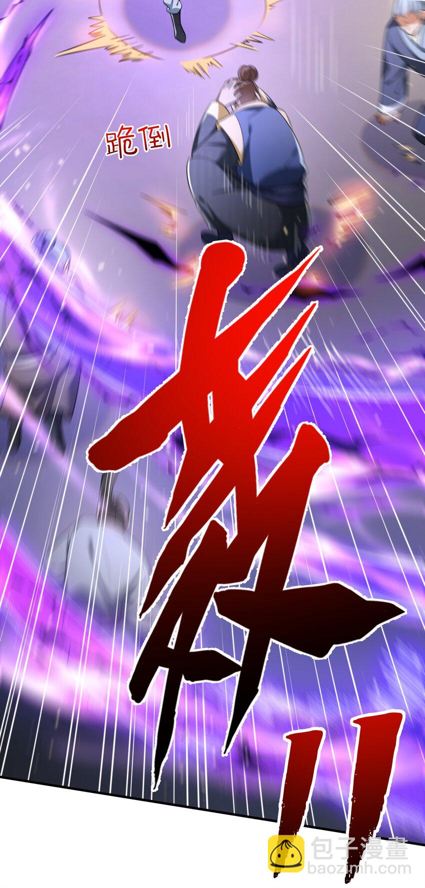 144 缘分让我们相遇26