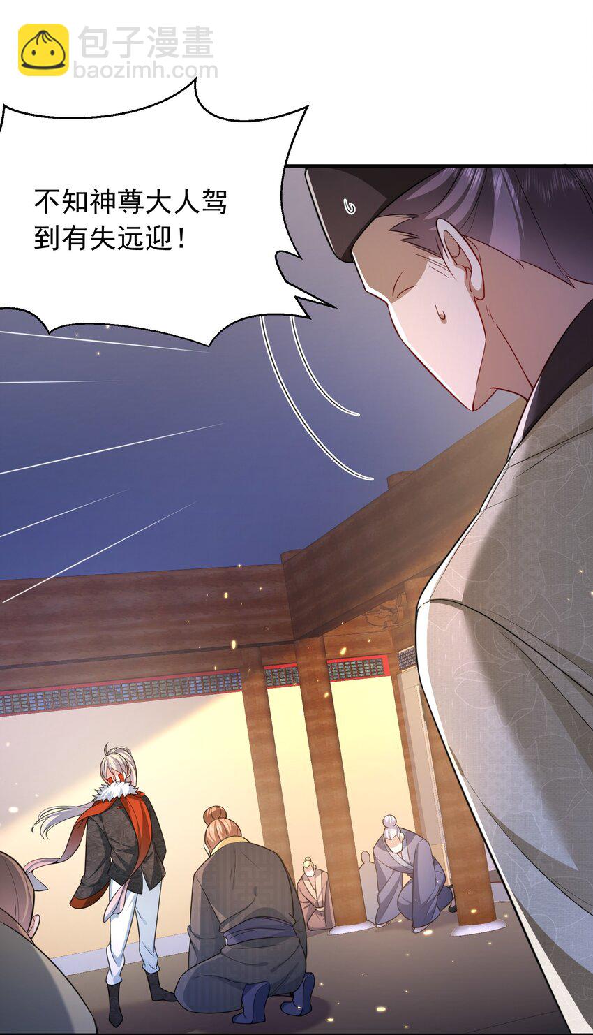 144 缘分让我们相遇28