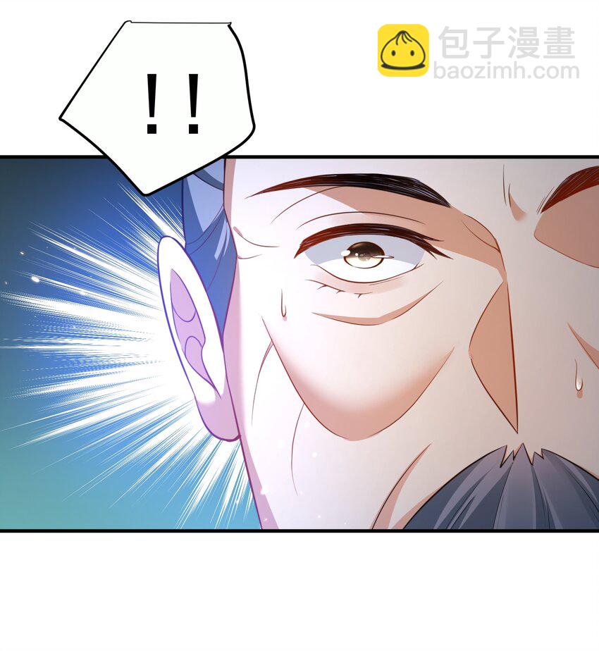 147 援助武池宗23