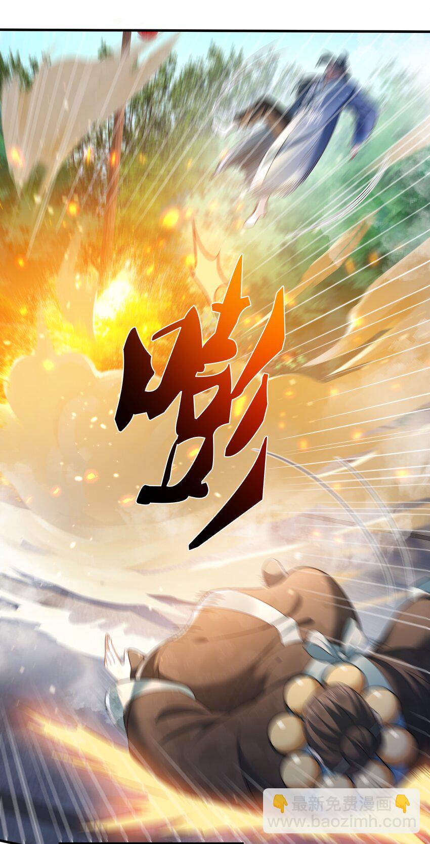 147 援助武池宗29