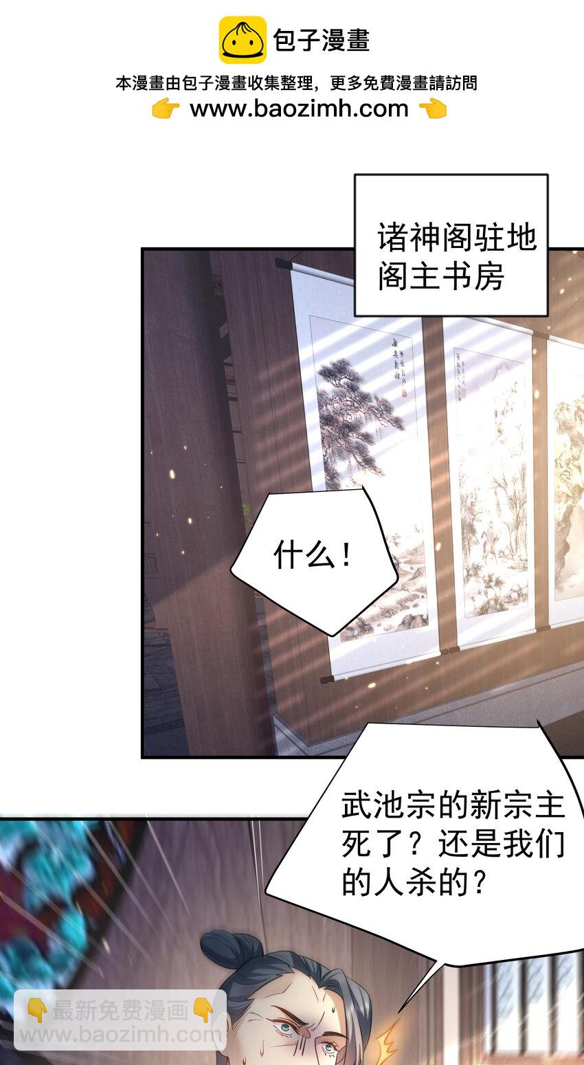 149 一个轴一个傻1