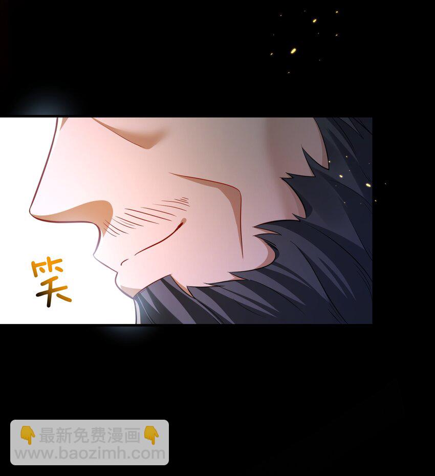 151 敢动我的男人？！26