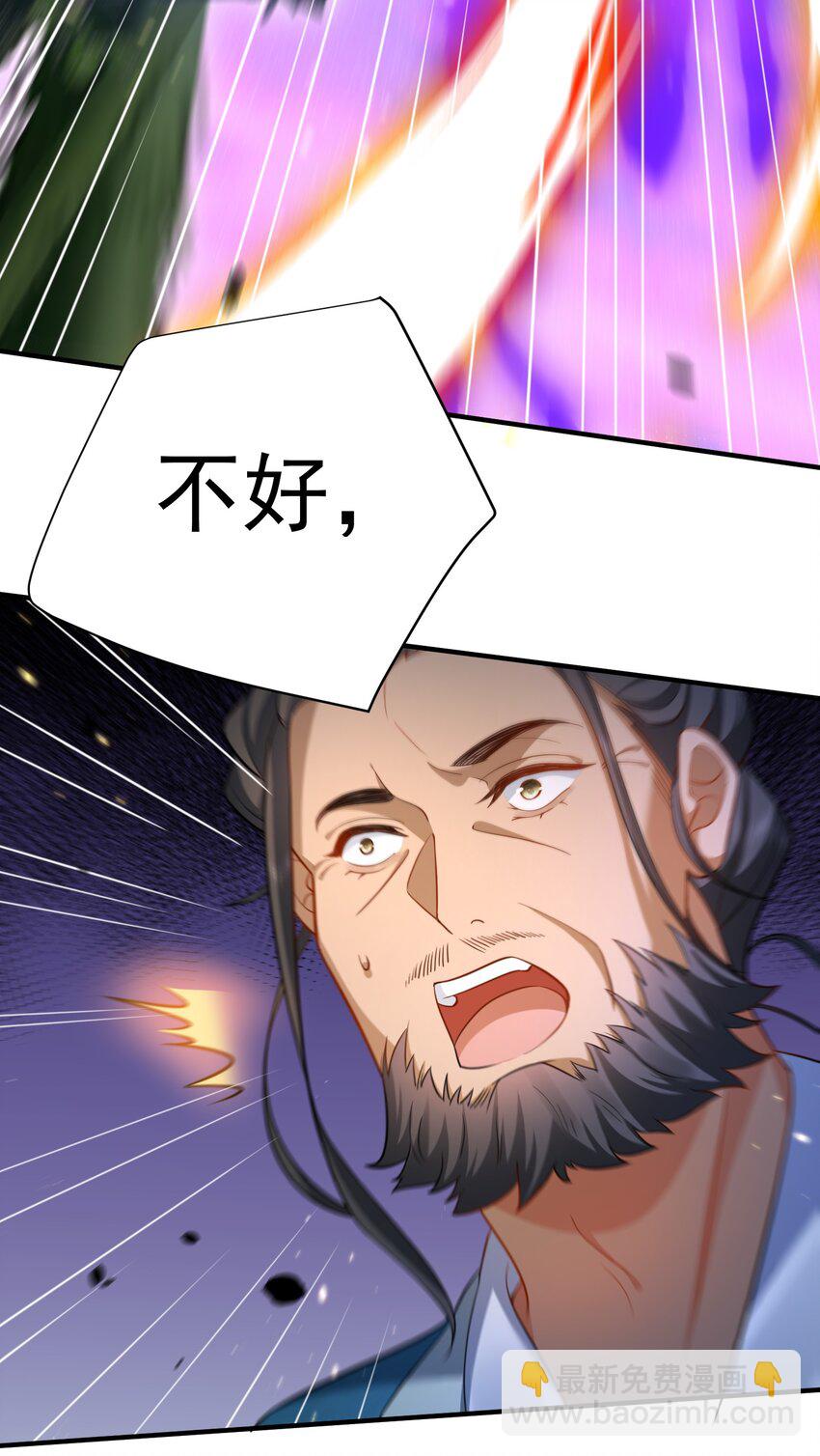 152 好秀的狗情侣13