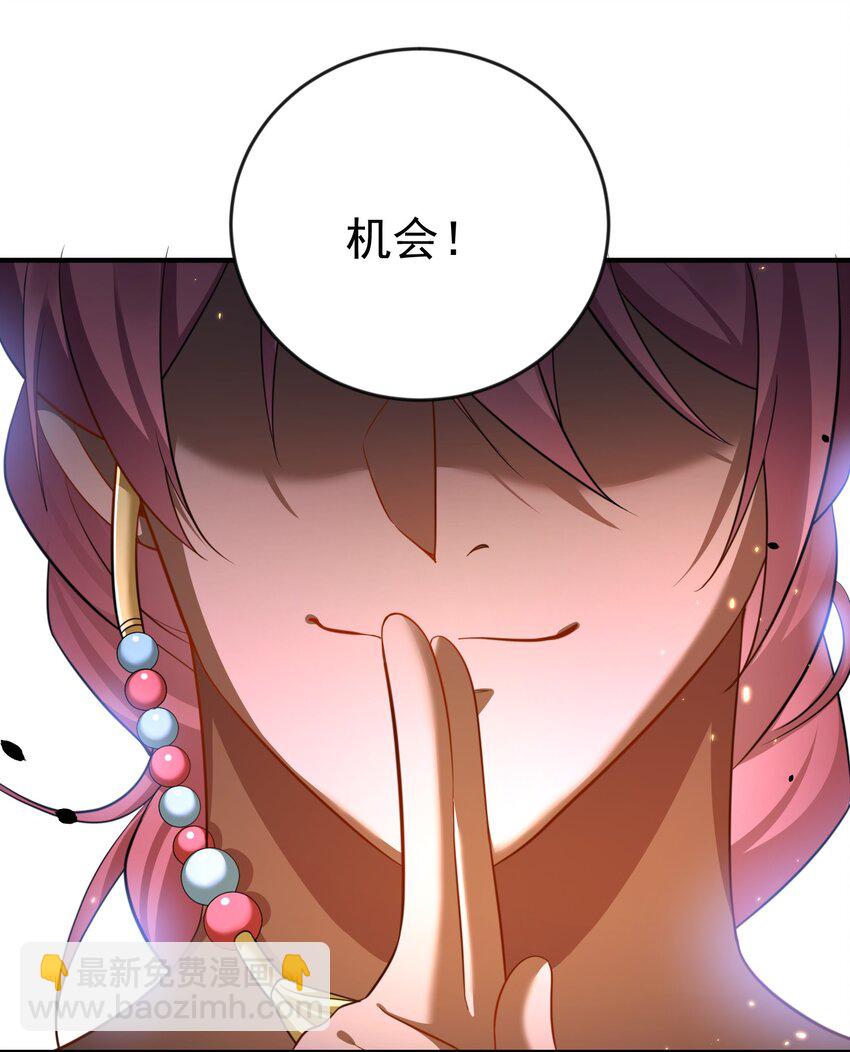 152 好秀的狗情侣16