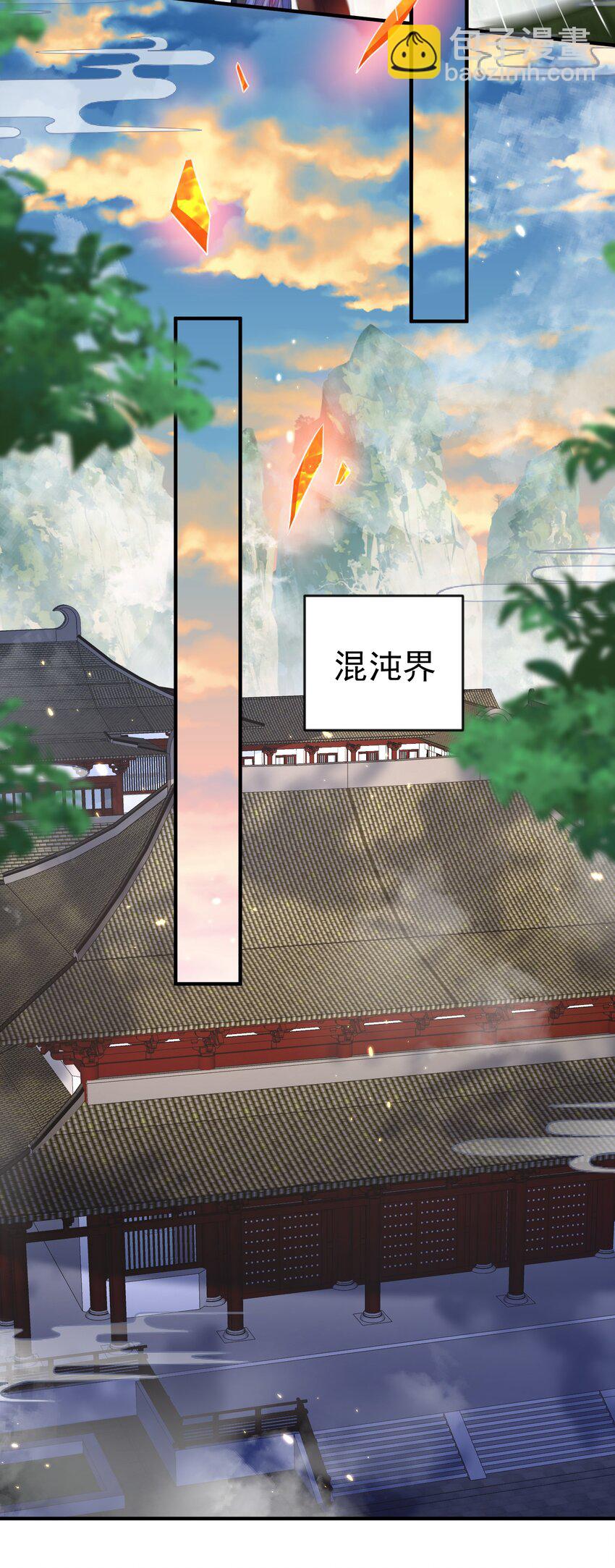 152 好秀的狗情侣31