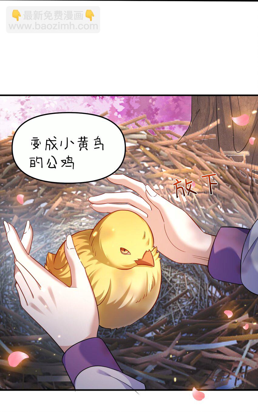 152 好秀的狗情侣35