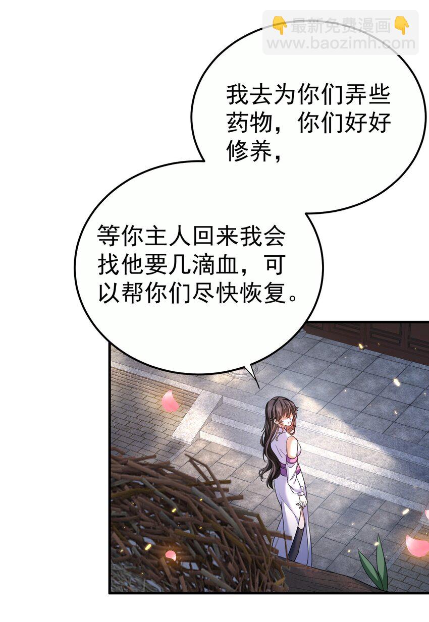 152 好秀的狗情侣36