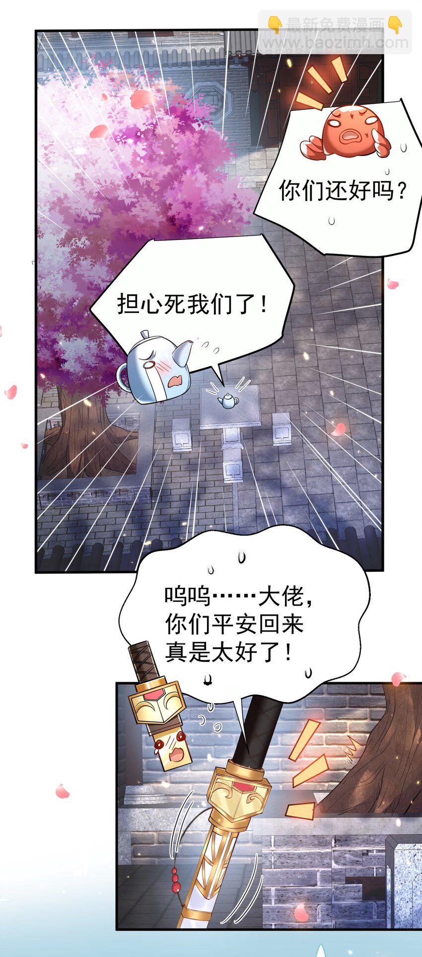 152 好秀的狗情侣39