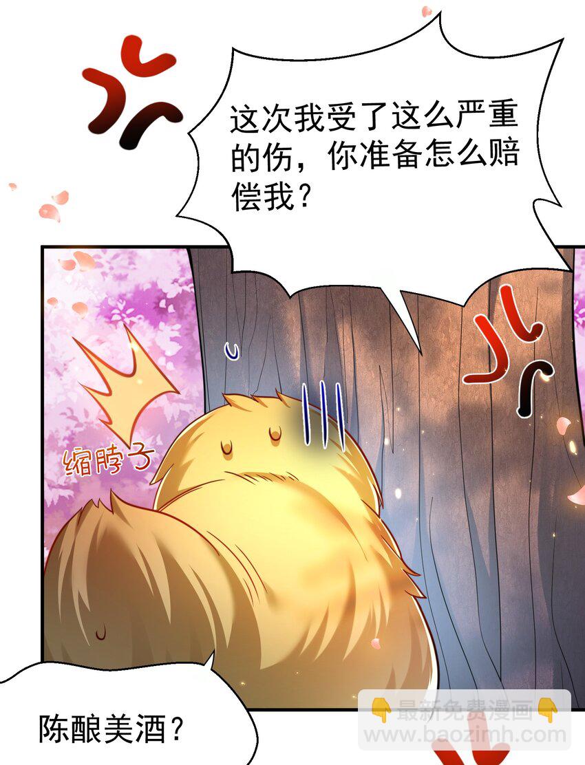 152 好秀的狗情侣41