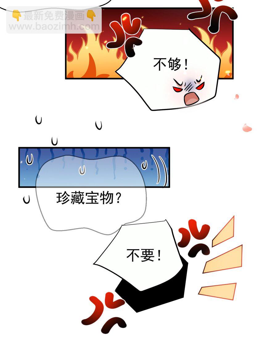 152 好秀的狗情侣42