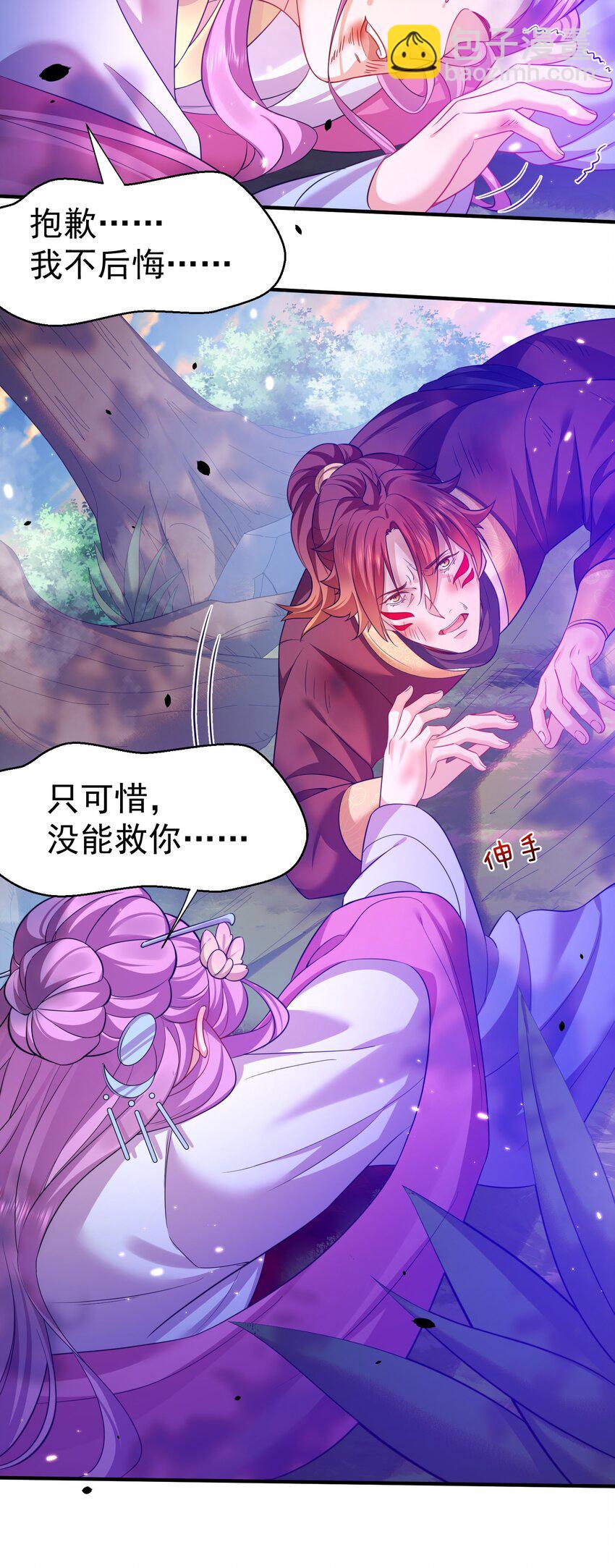 152 好秀的狗情侣6