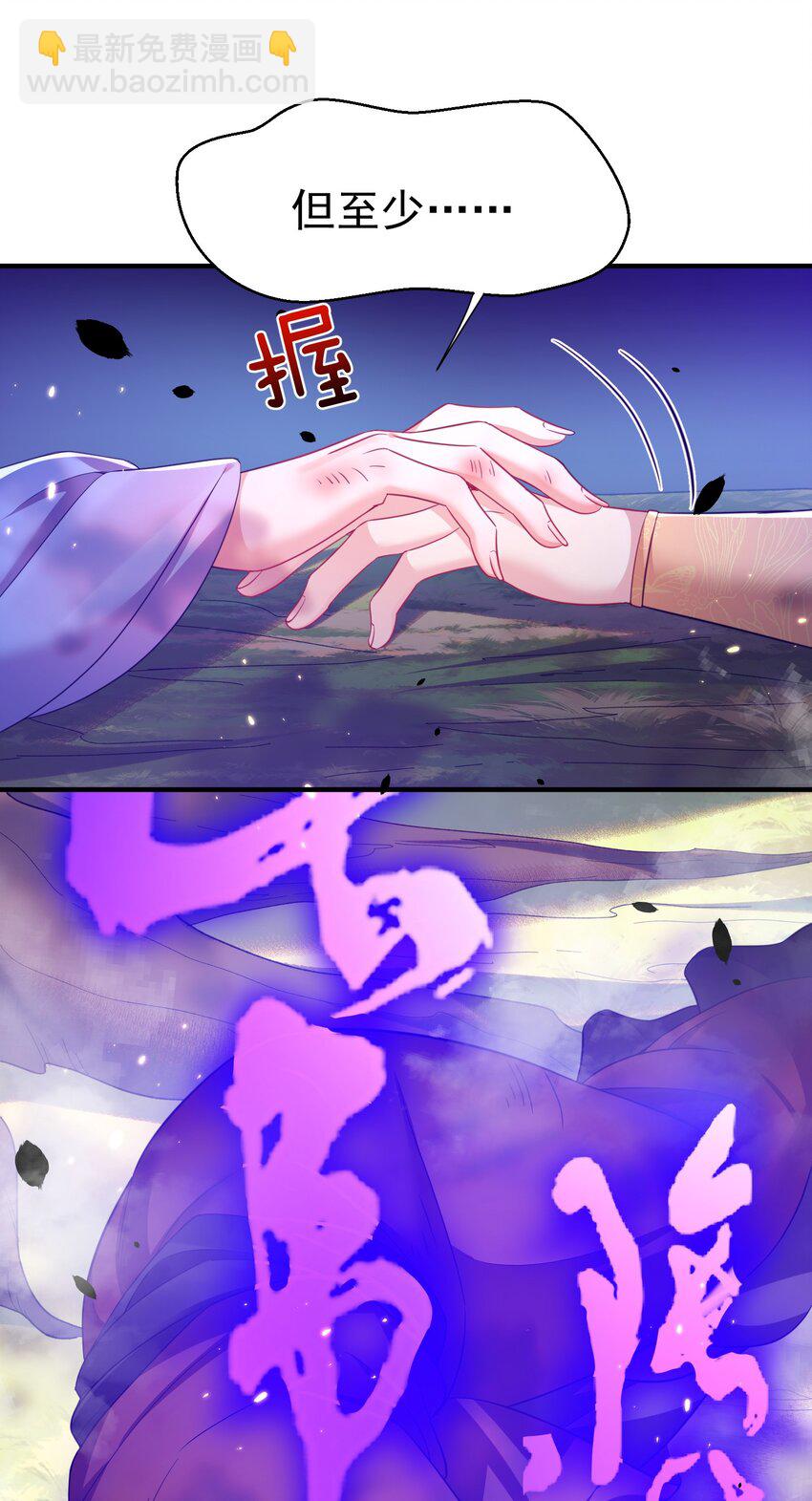 152 好秀的狗情侣7