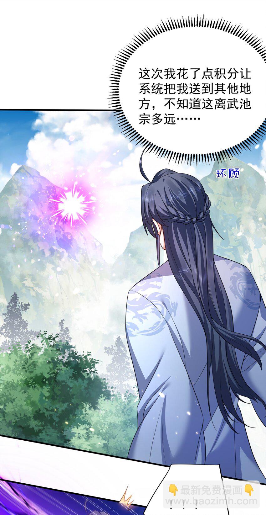 154 测试实力17