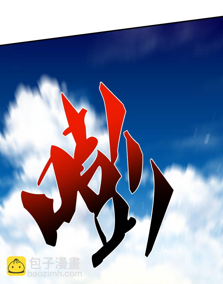 154 测试实力19