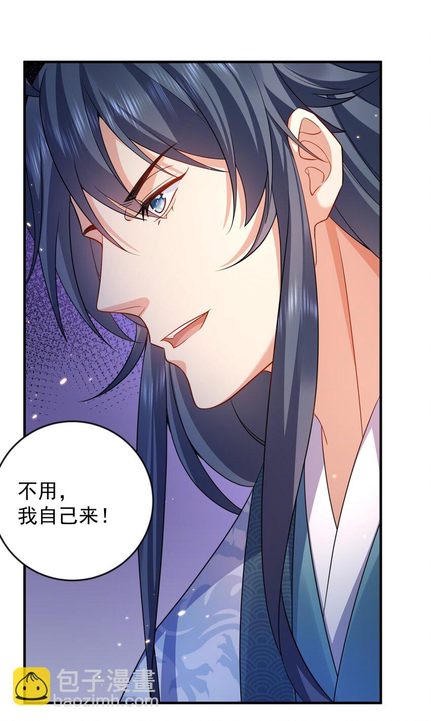 154 测试实力27