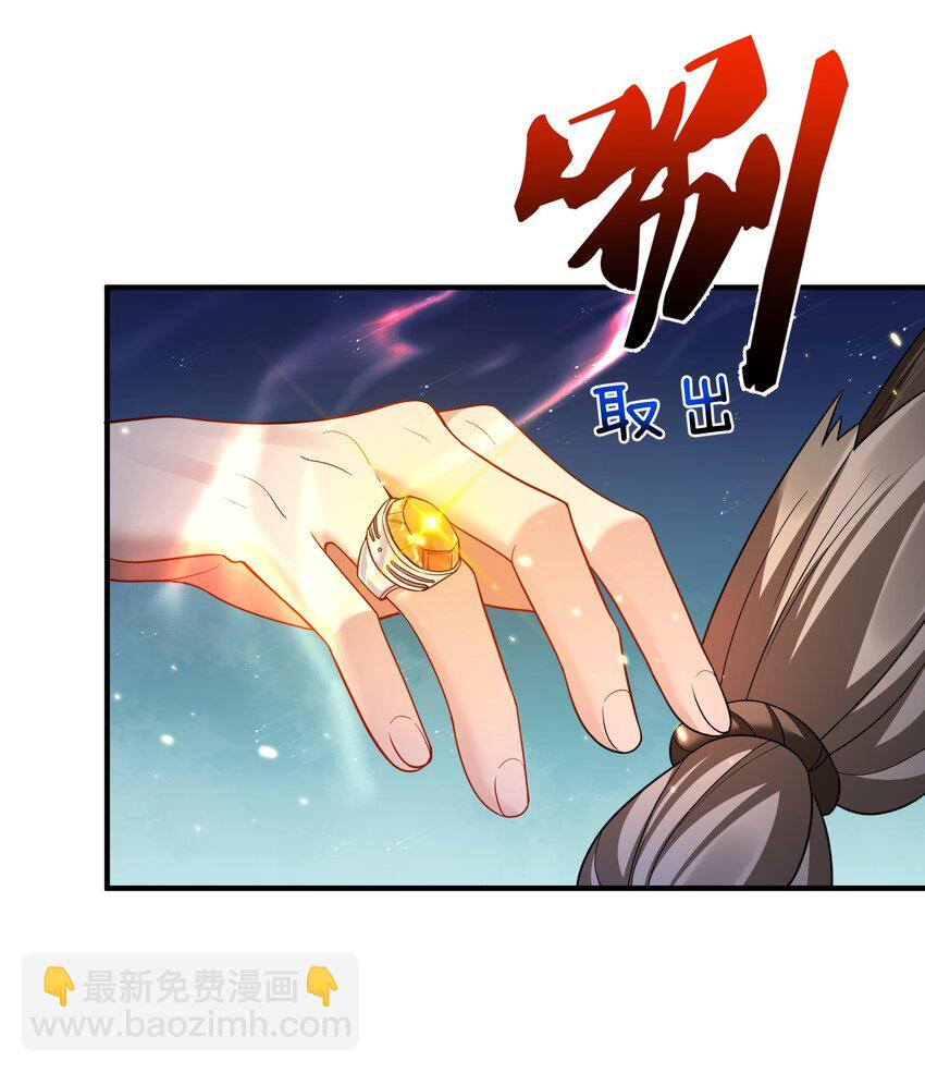 154 测试实力28