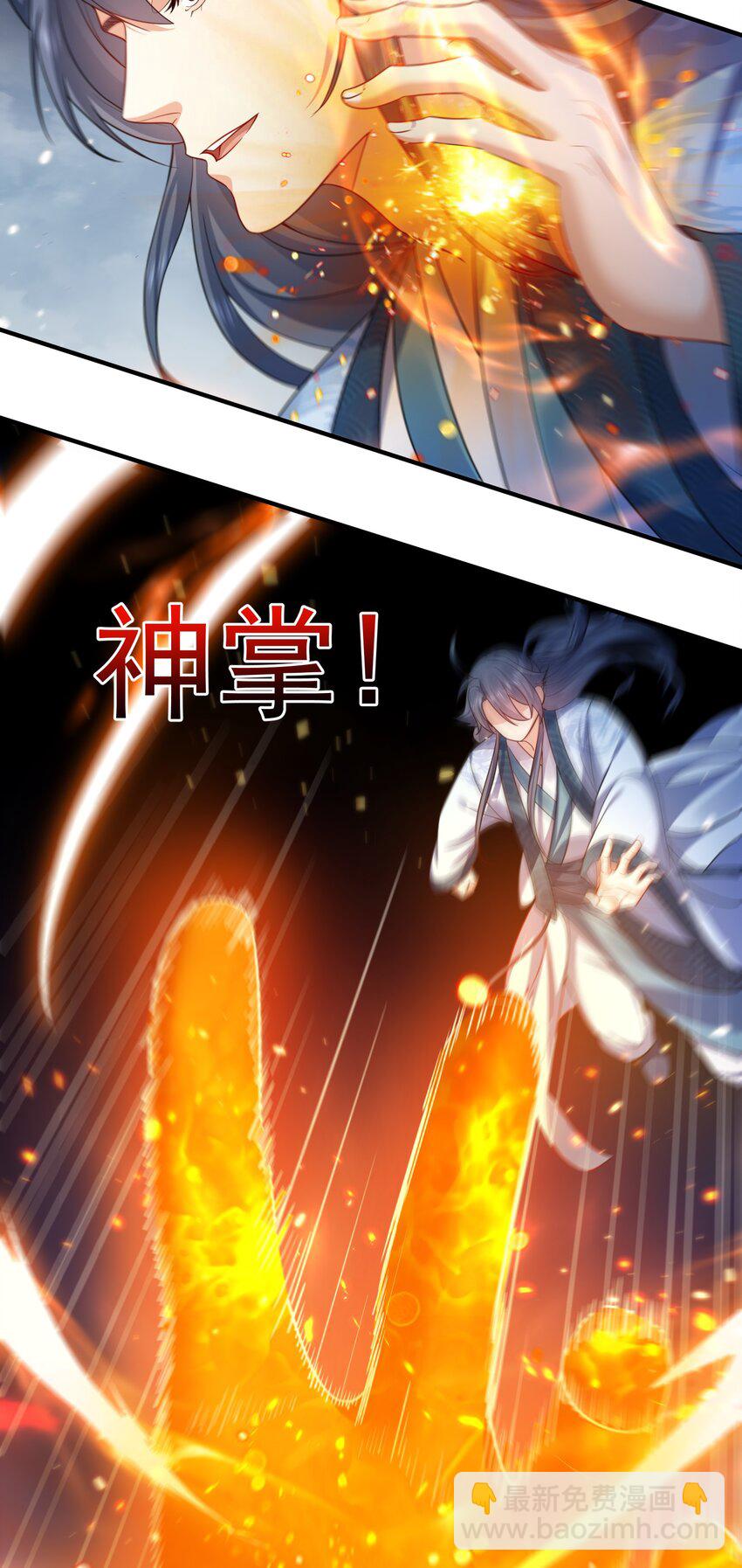 154 测试实力31