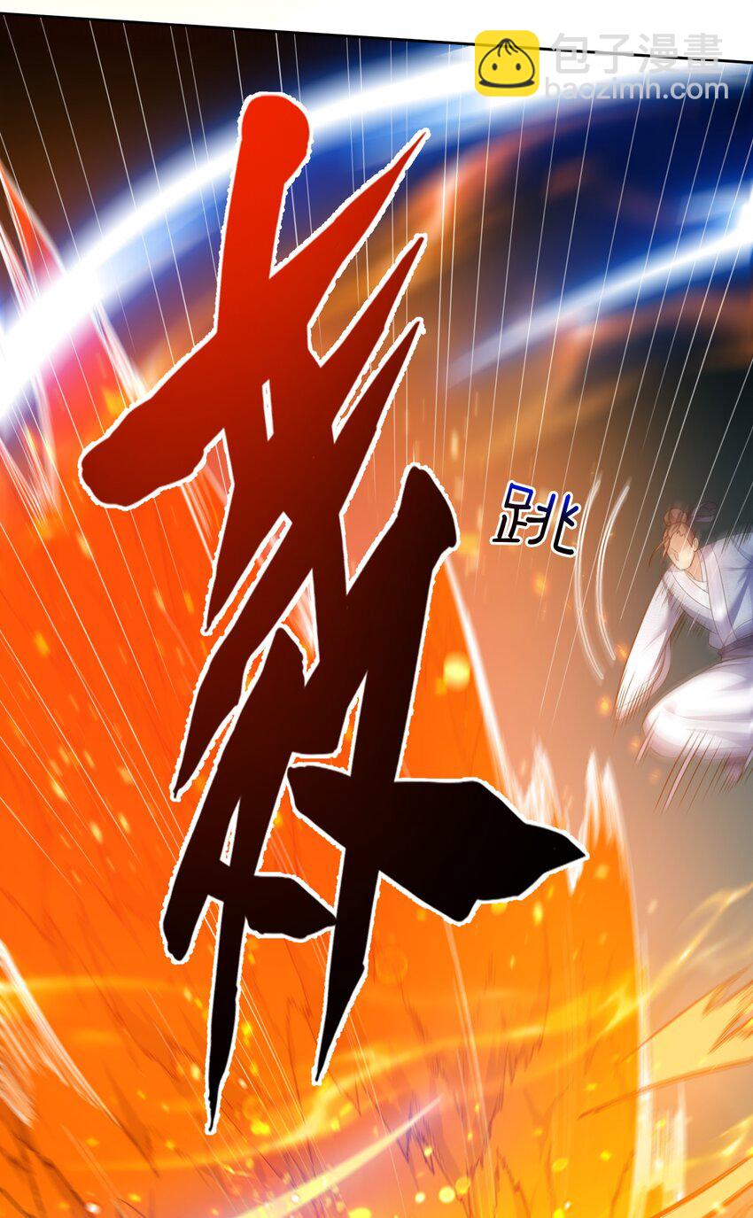 154 测试实力33