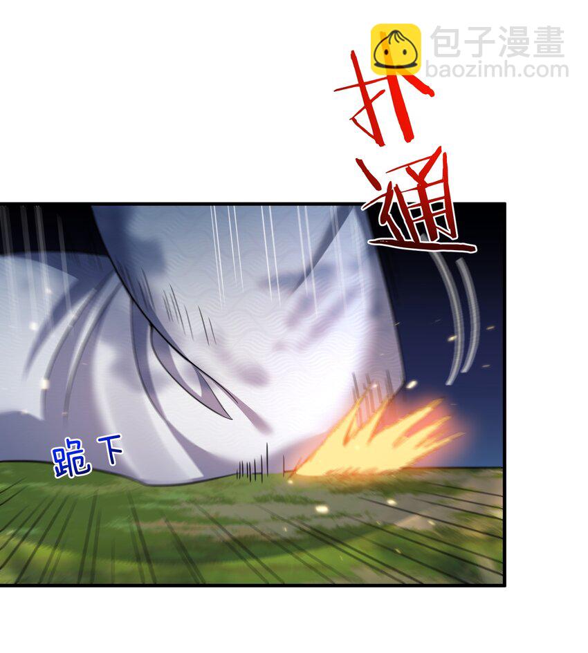 155 拐个漂亮妹妹20