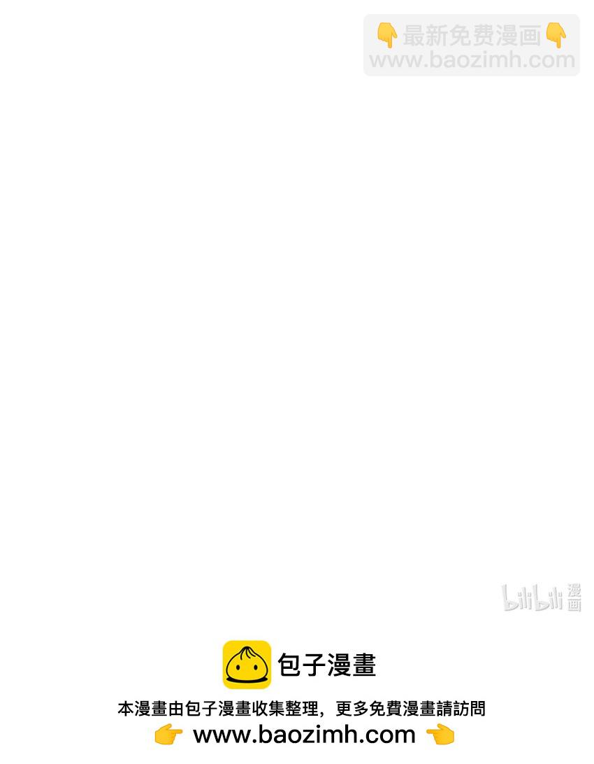 155 拐个漂亮妹妹55