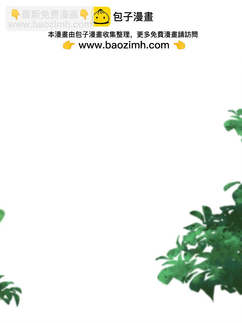 157 吃瓜就变强1
