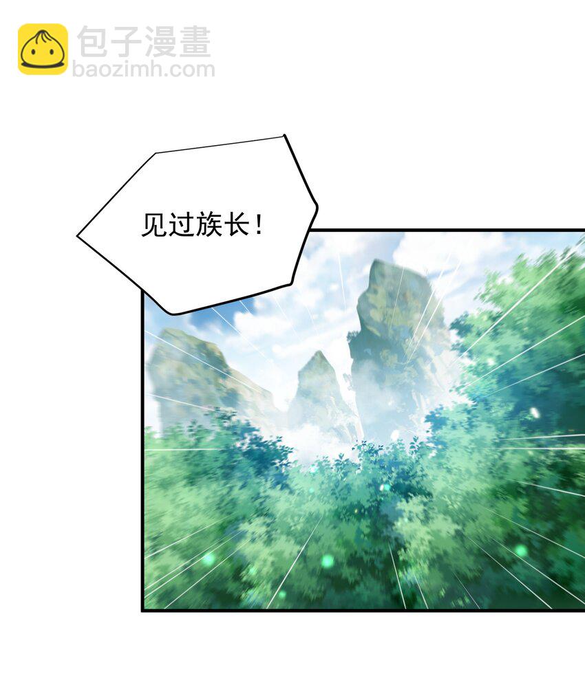 157 吃瓜就变强13