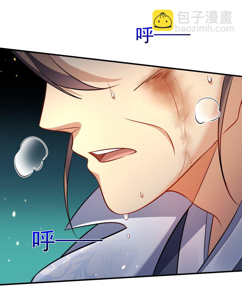 157 吃瓜就变强40