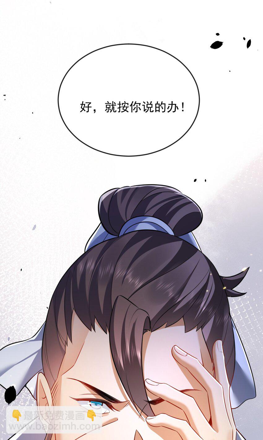 157 吃瓜就变强47