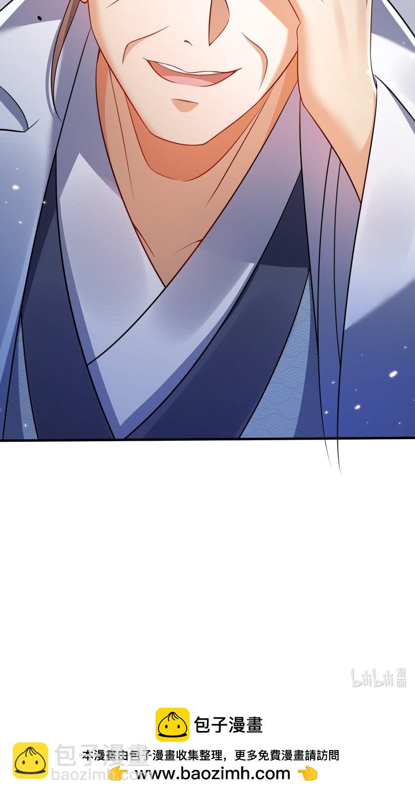 157 吃瓜就变强48