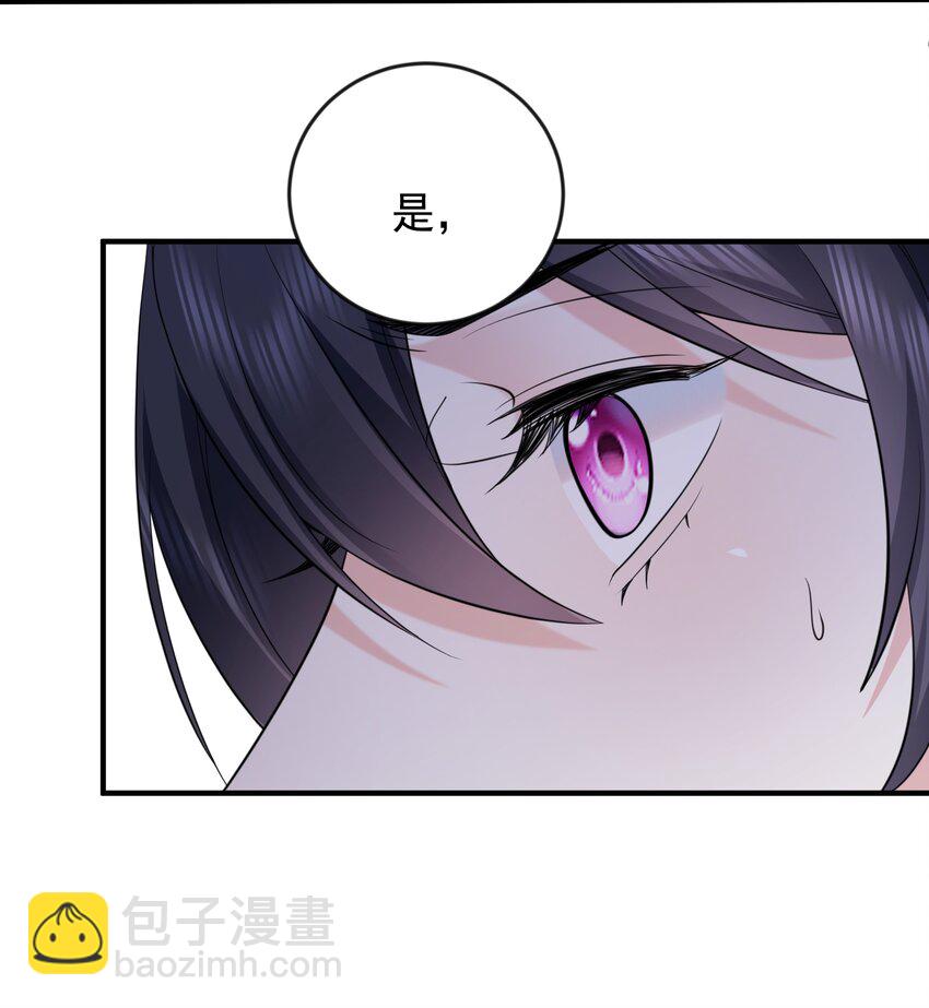 167 跟老婆相认了10