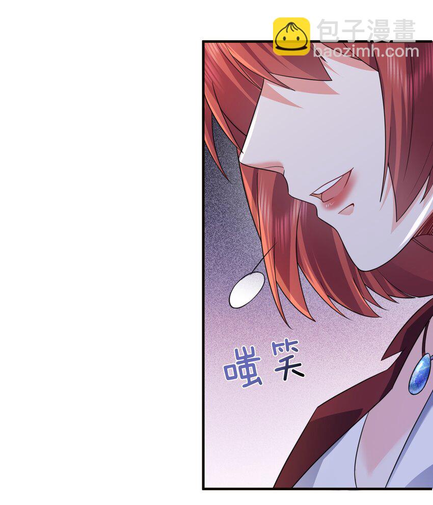 167 跟老婆相认了37