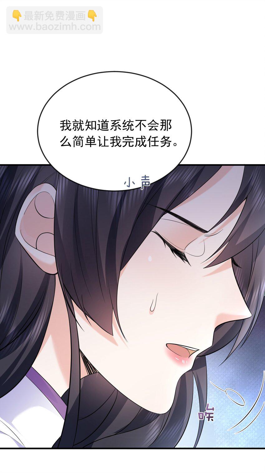 167 跟老婆相认了6