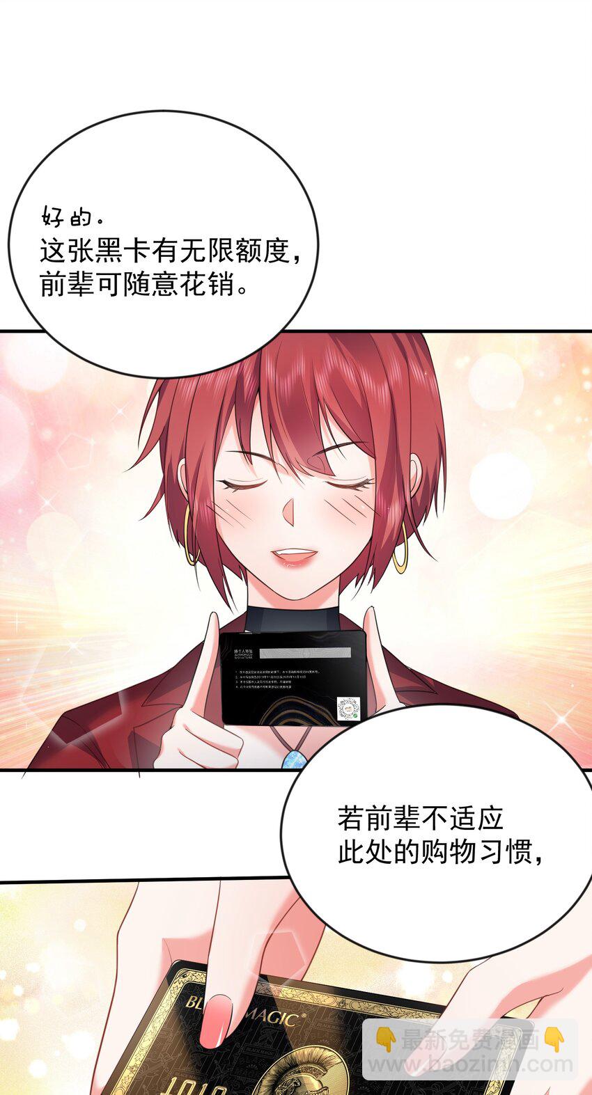 168 小姐姐V我5014