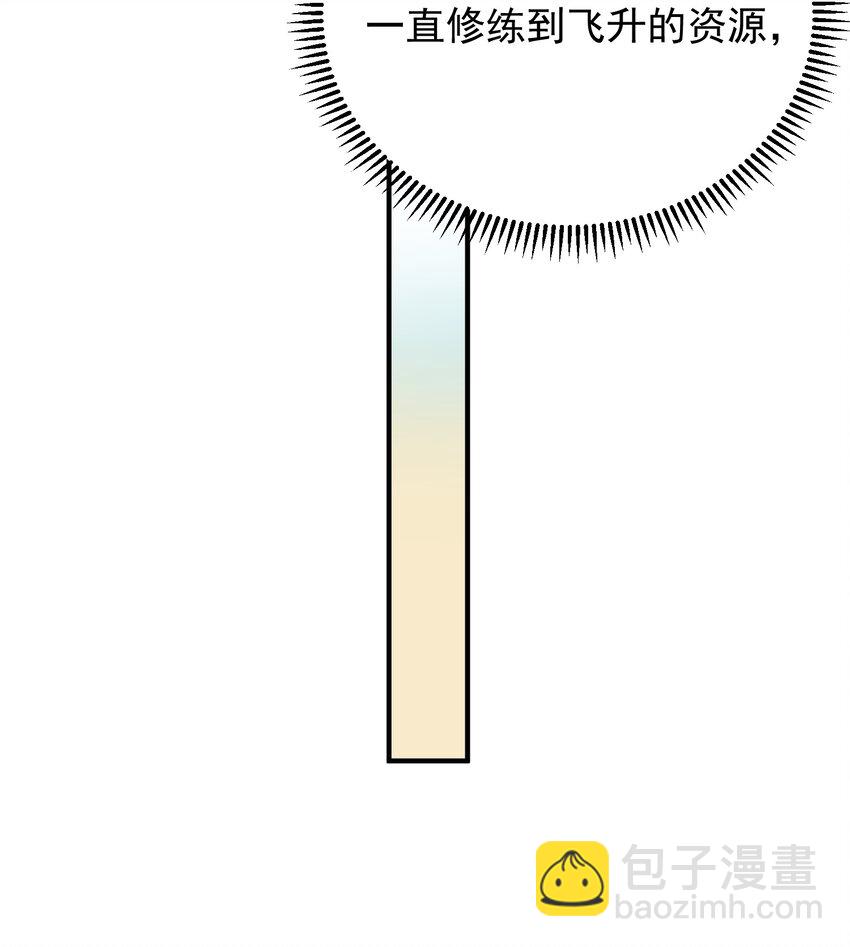 168 小姐姐V我5027