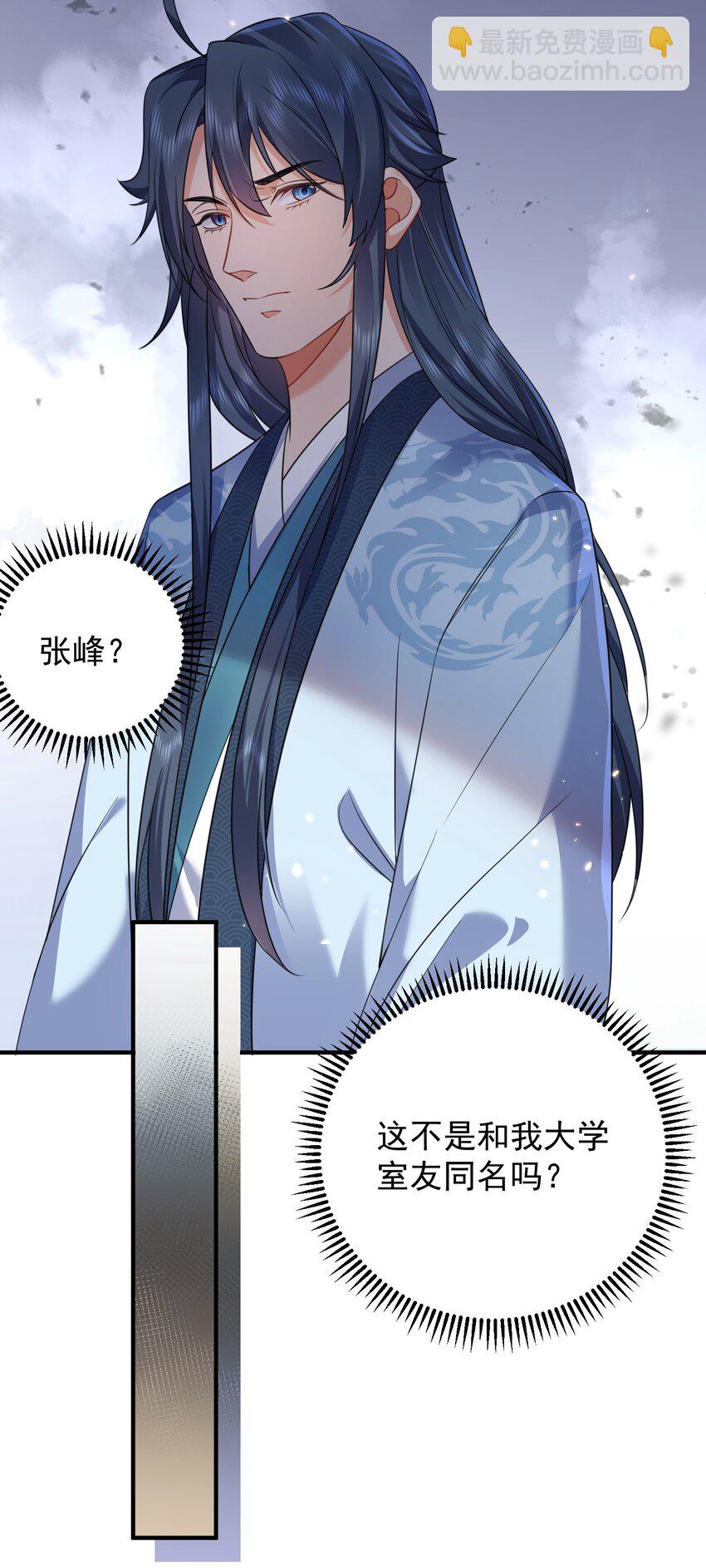 168 小姐姐V我5032