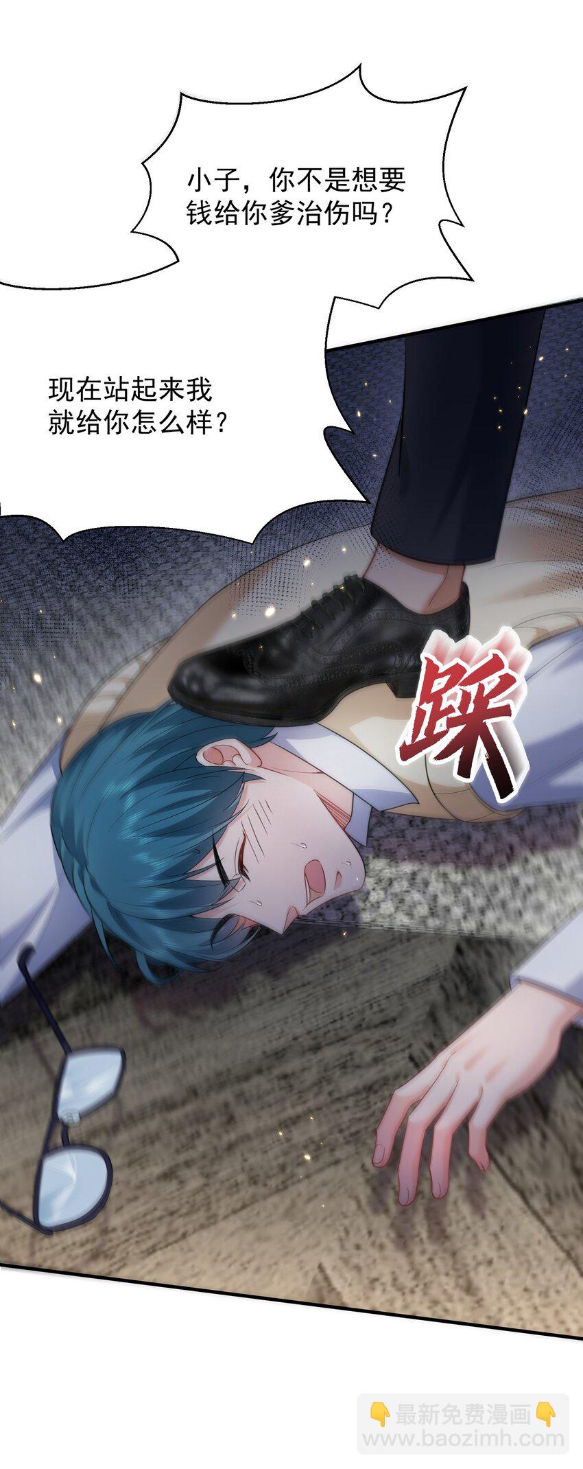 168 小姐姐V我5034